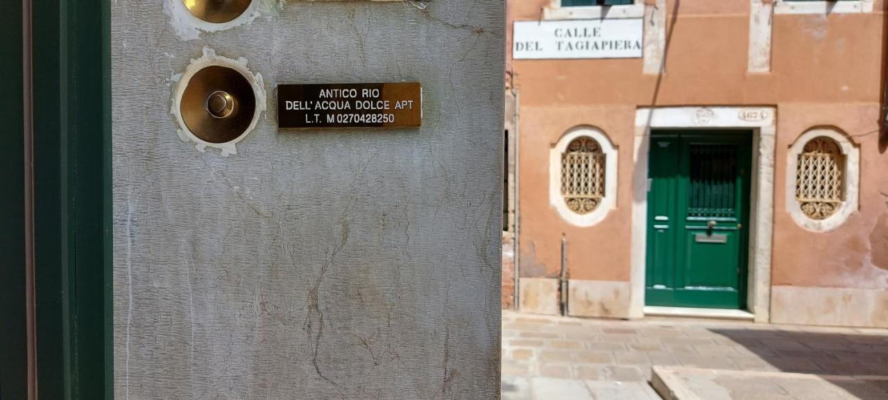Antico Rio Acqua Dolce Apartment Wenecja Zewnętrze zdjęcie